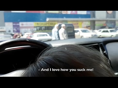 ❤️ Sucked right 에 the 주차장 밖에 있는 슈퍼마켓 ☑ 포르노 ko.dewporn.ru에서 ❌❤